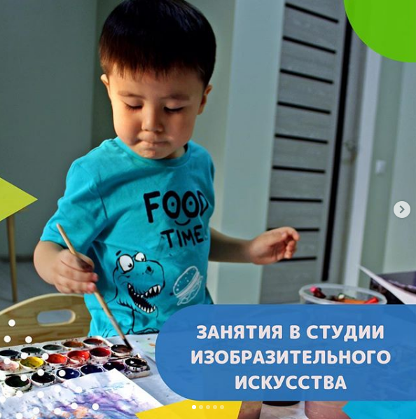 Фото Win-Win Montessori - Алматы