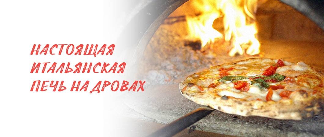 Фото Beta Pizza Алматы. 