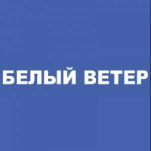 Фото Белый ветер - Алматы