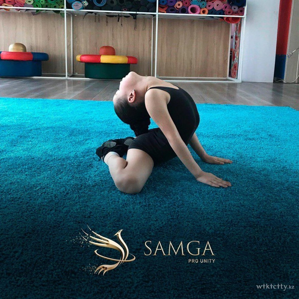 Фото SAMGA Pro Unity Almaty. 