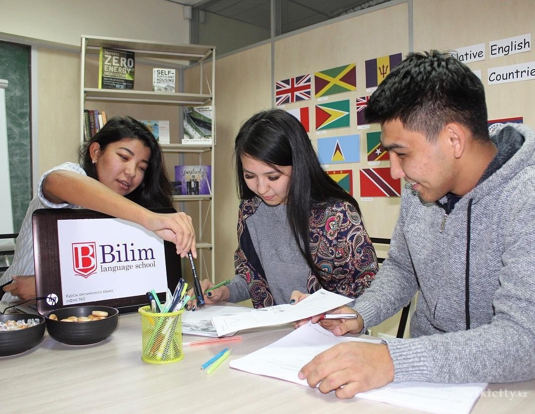 Фото Bilim language school - Алматы