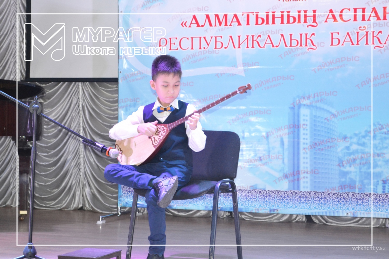 Фото Murager Music School - Алматы. Наши победители Гран-при в  международном конкурсе по домбре