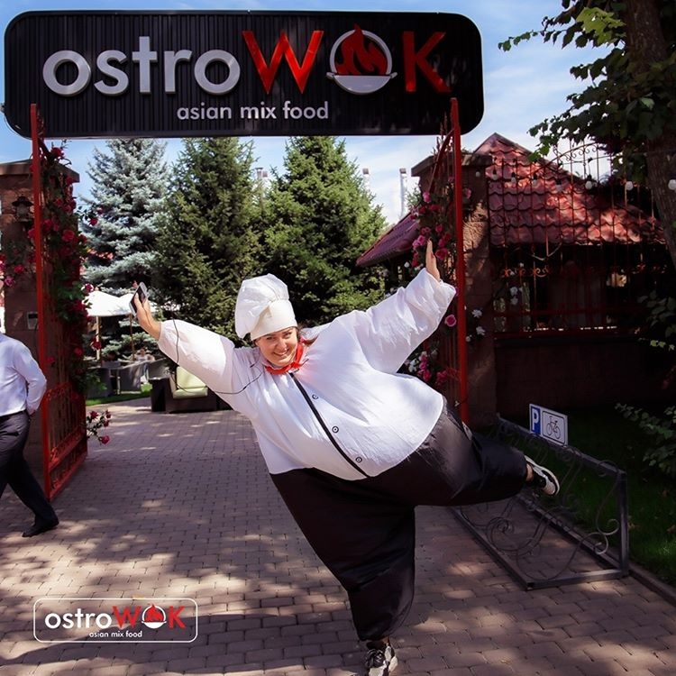 Фото OstroWOK Asian Mix Food - Алматы