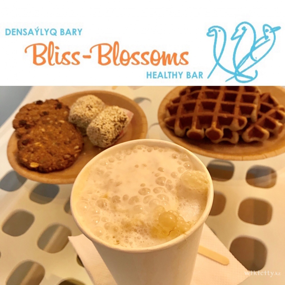 Фото Healthy bar Bliss-Blossoms - Almaty