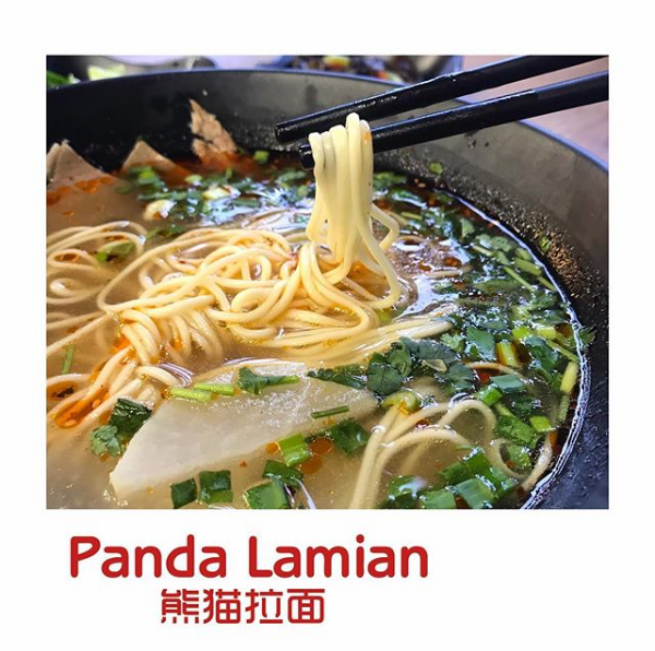 Фото Panda Lamian - Алматы