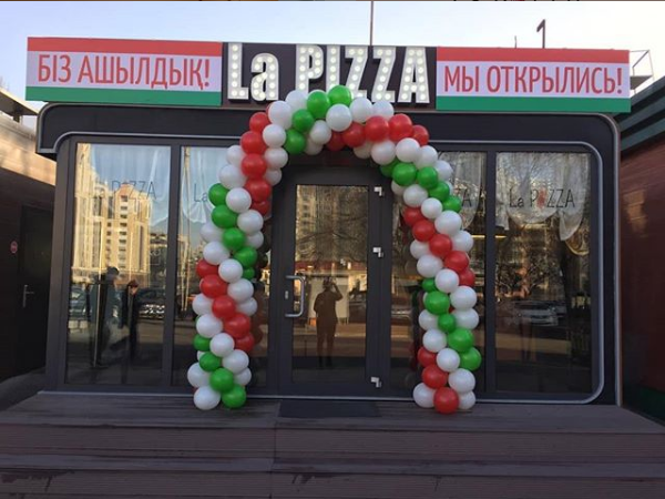 Фото La Pizza - Almaty