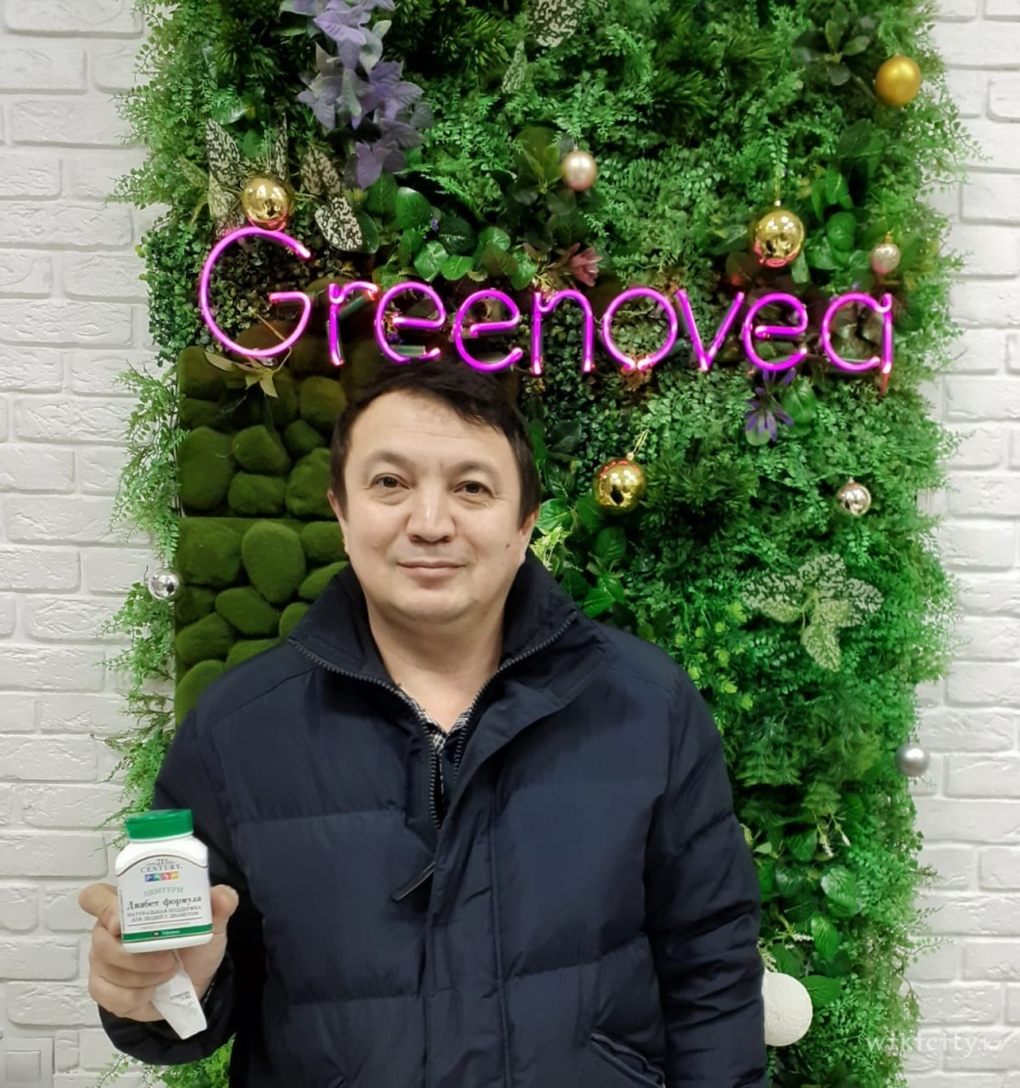 Фото Greenovea - бутик здоровья и красоты - Almaty