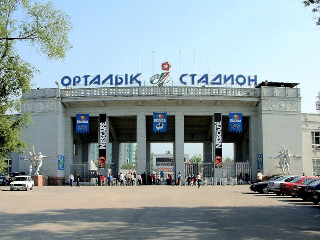Фото Центральный стадион - Алматы