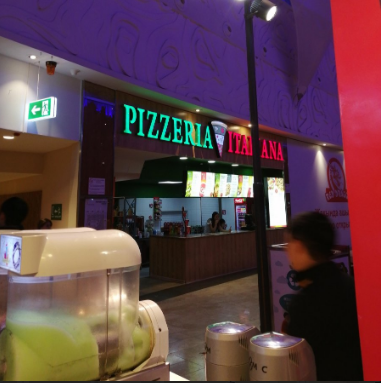 Фото Pizzeria Italiana Almaty. 