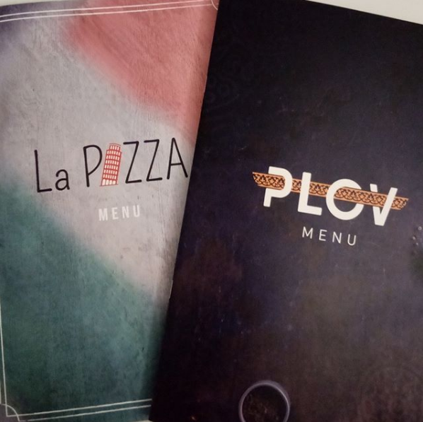 Фото La Pizza & Plov - Алматы