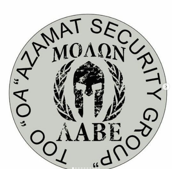 Фото Azamat Security Group - Almaty
