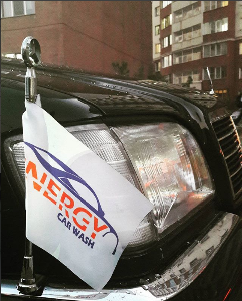Фото ENERGY CAR WASH - Almaty