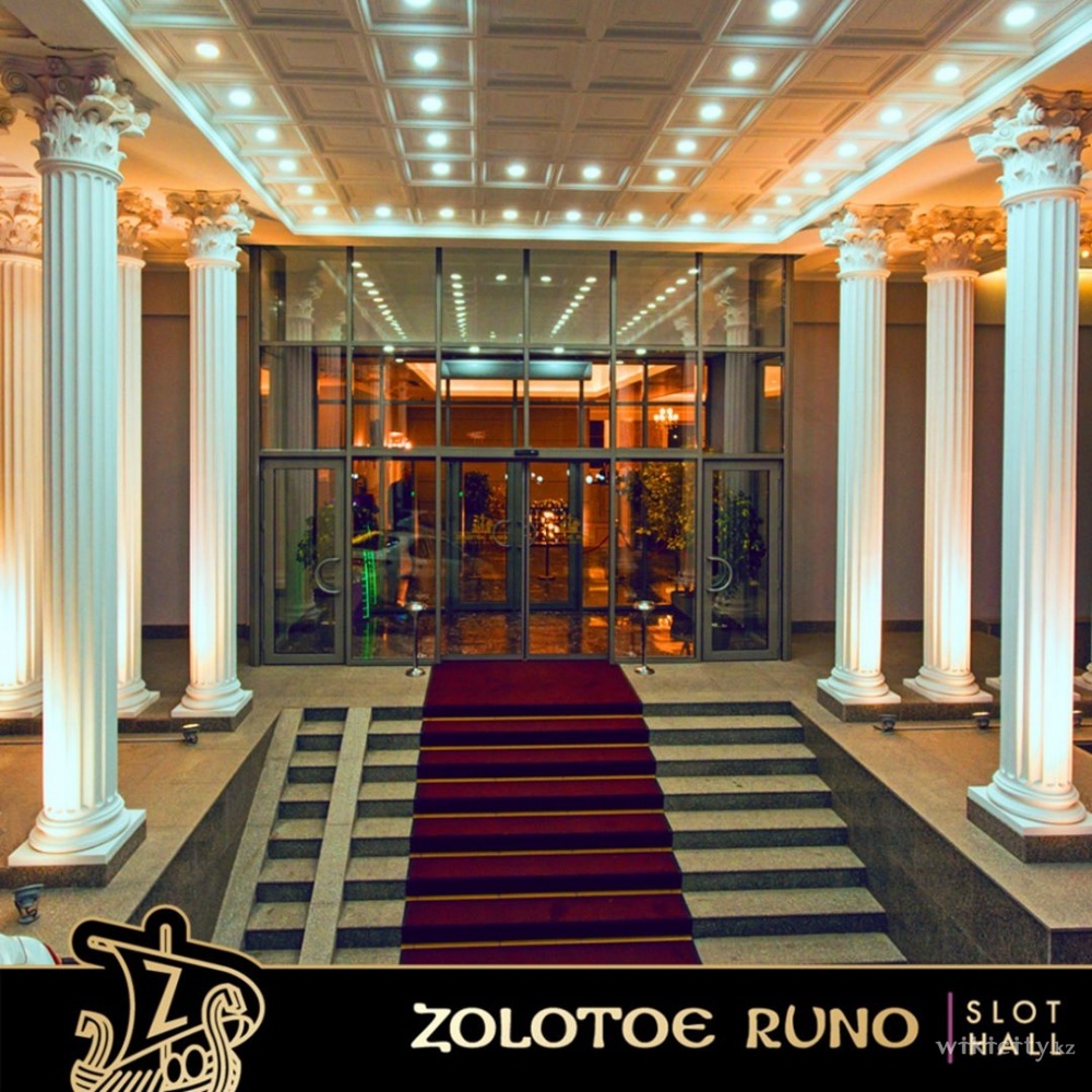 Фото Zolotoe Runo Slot Hall - Kunaev