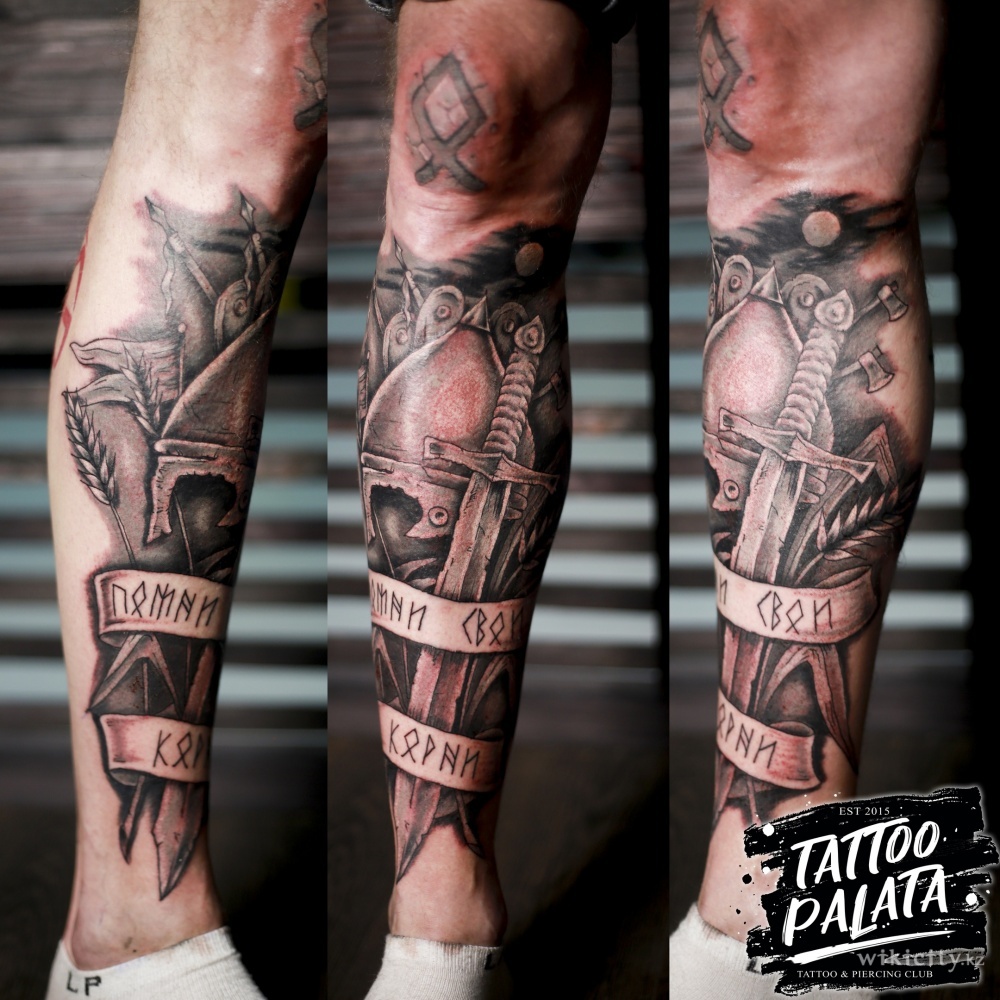 Фото Tattoo Palata - Алматы