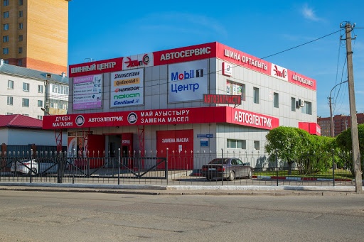 Фото Автоцентр ЭклипС - Астана