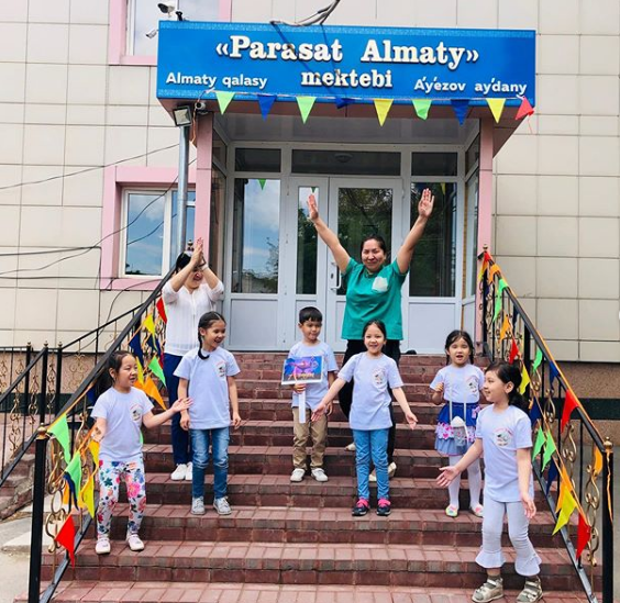 Фото Parasat Almaty - Almaty