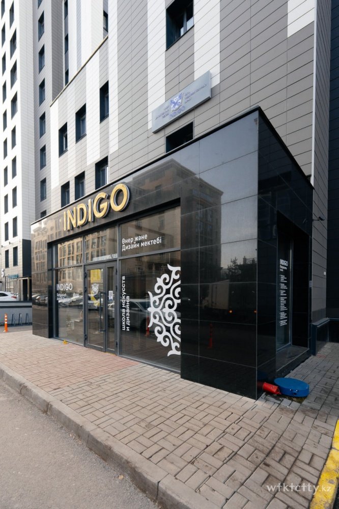 Фото Indigo - Астана