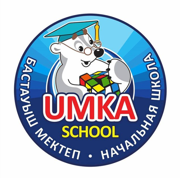 Фото Umka school - Алматы
