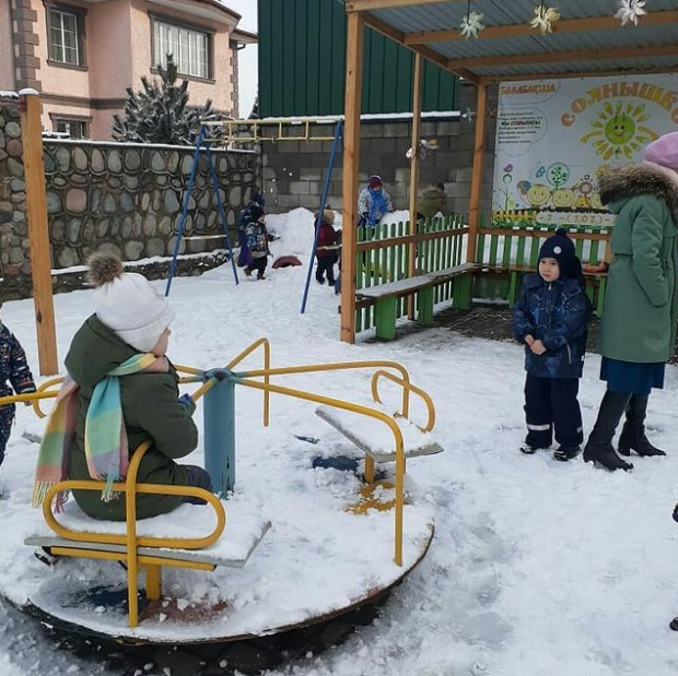 Фото Солнечный Лучик - Алматы