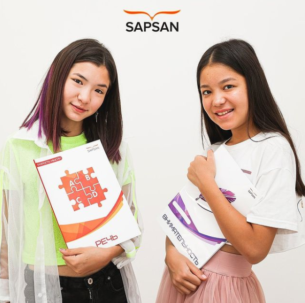 Фото SAPSAN education - Almaty