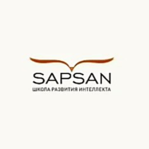 Фото SAPSAN education - Алматы