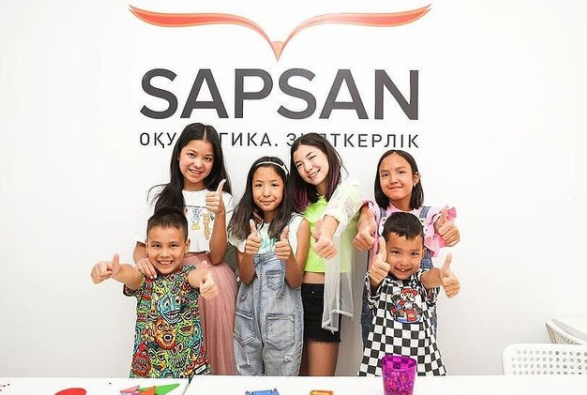 Фото SAPSAN education - Almaty