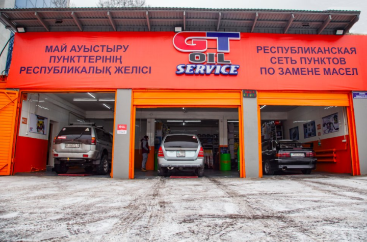 Фото GT oil service Пункт замены масла №9 - Almaty