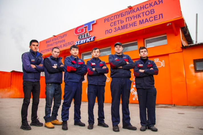 Фото GT oil service Пункт замены масла №11 - Almaty