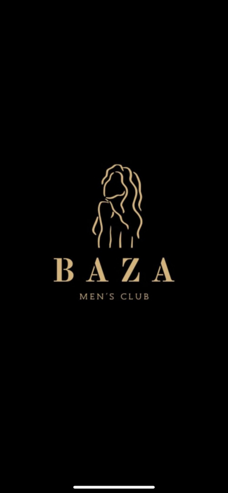 Фото Men’s club Baza - Almaty
