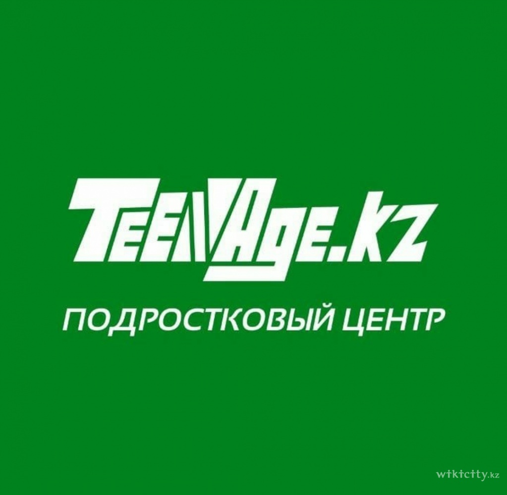 Фото TeenAge - Алматы. instagram: @teenage.kz