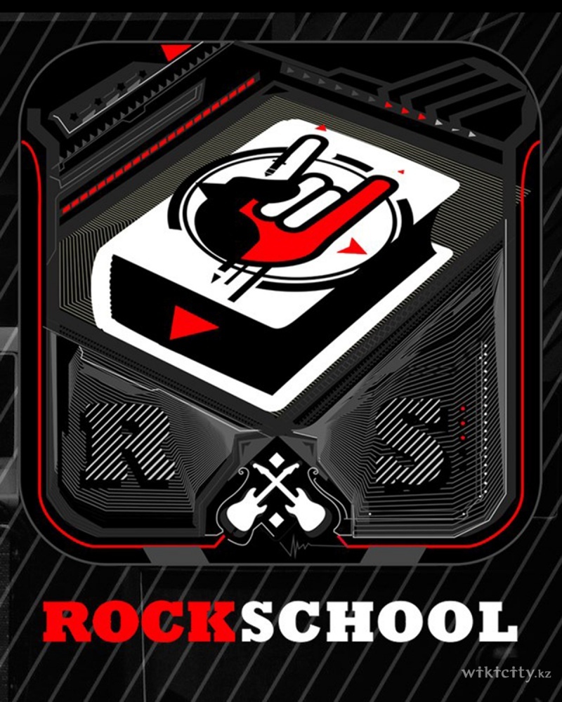 Фото Rock School Алматы. 