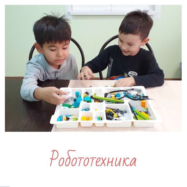 Фото TALANT School - Астана