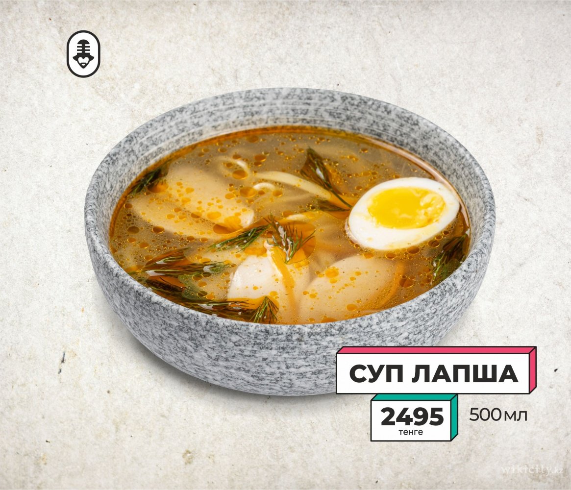Фото Janym Soul - Алматы