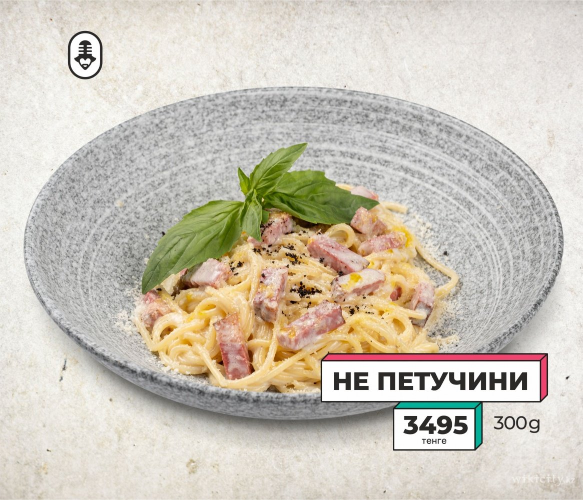 Фото Janym Soul - Алматы