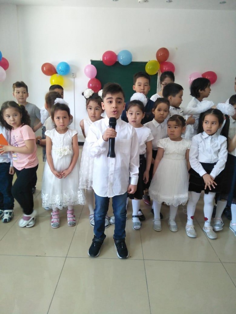 Фото Начальная школа Болашак - Астана