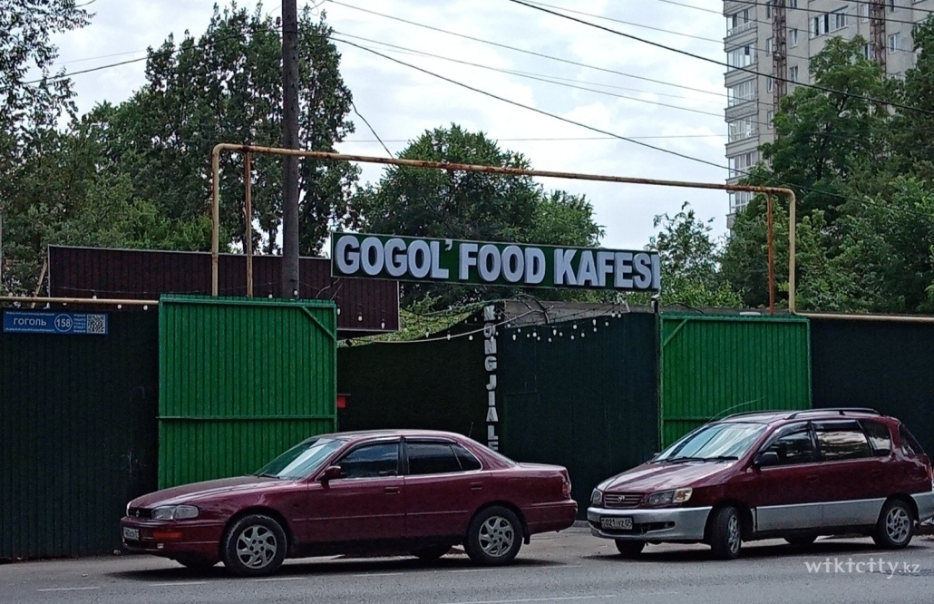 Фото Gogol food kafesi - Алматы