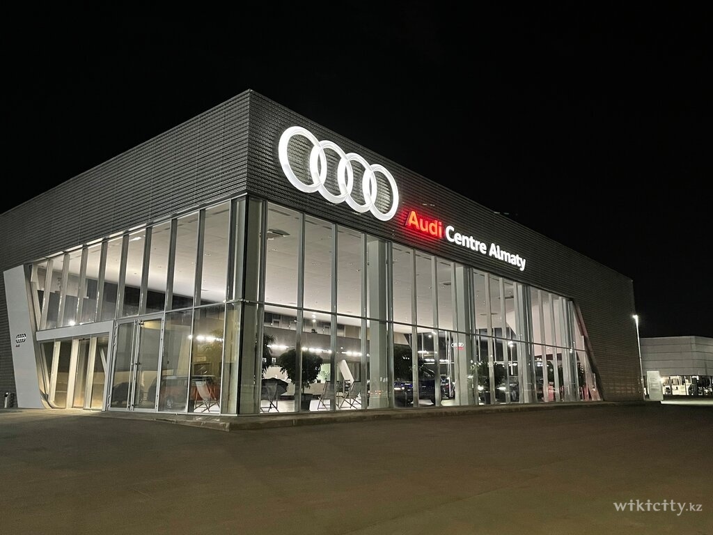 Фото Audi Centre Almaty Алматы. 