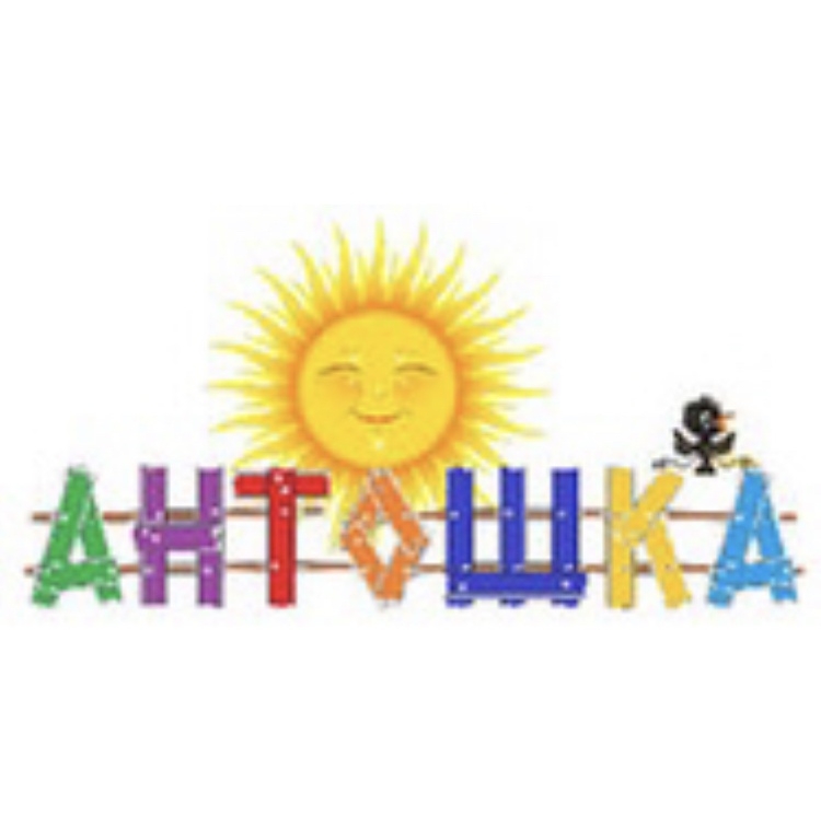 Фото Интернет-магазин Antoshka.kz - Алматы