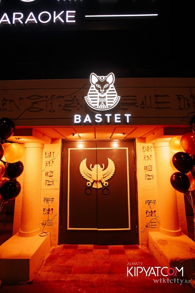 Фото Bastet - Almaty