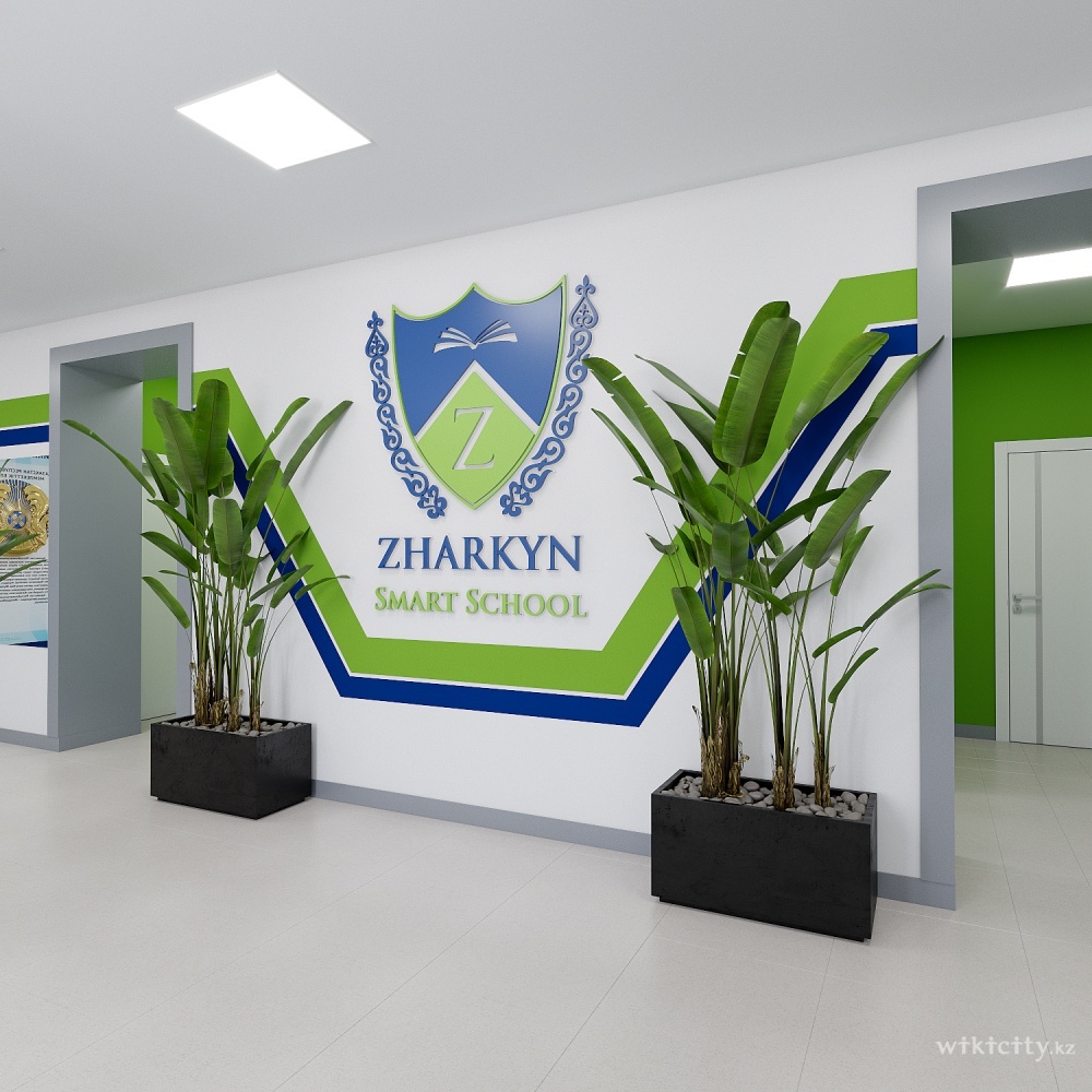 Фото Zharkyn Smart School - Astana