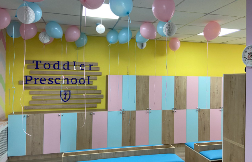 Фото Toddler Preschool - Алматы