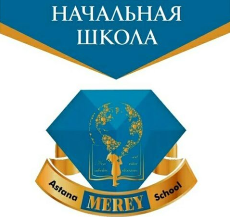 Фото Astana Merey School - Астана