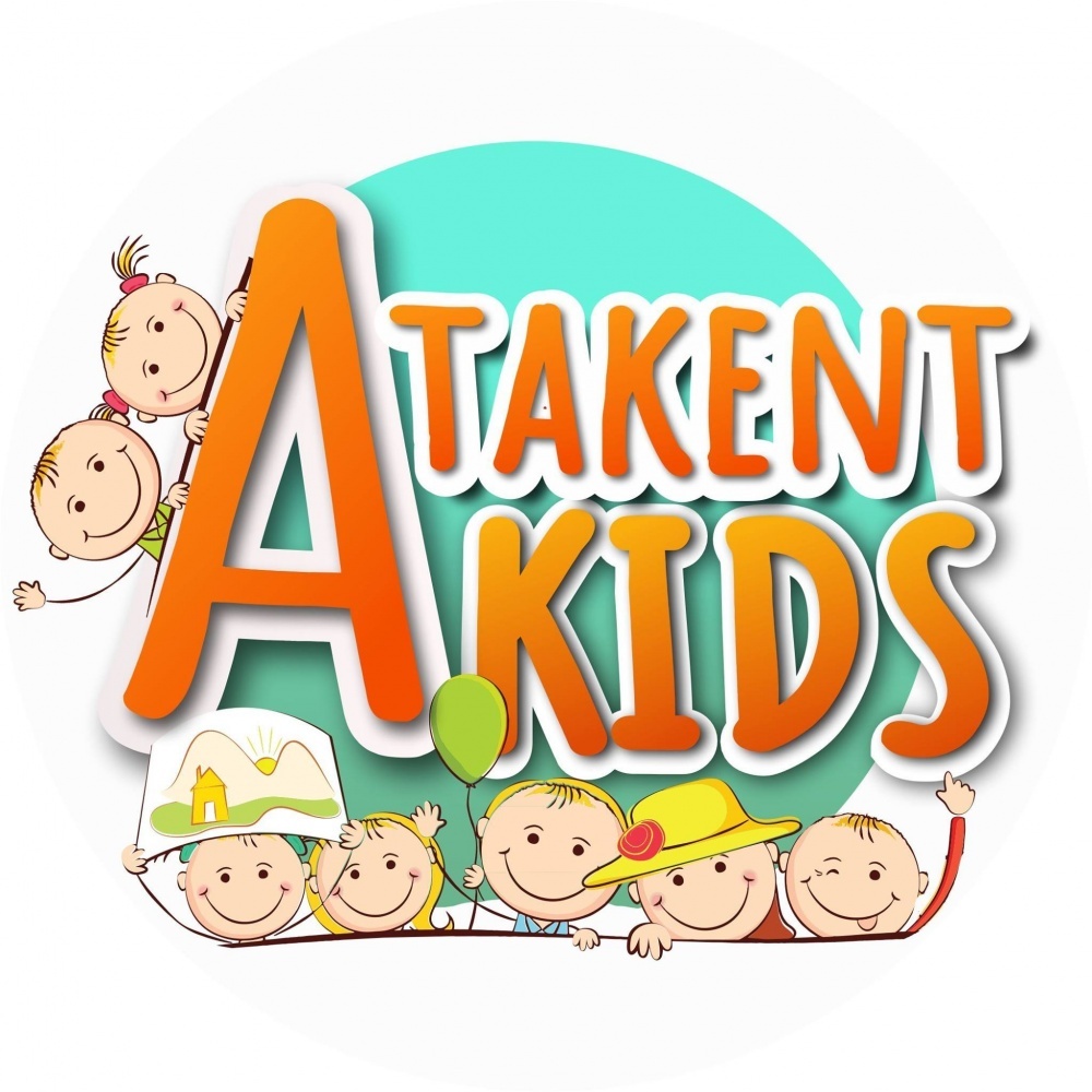 Фото Atakent kids - Алматы