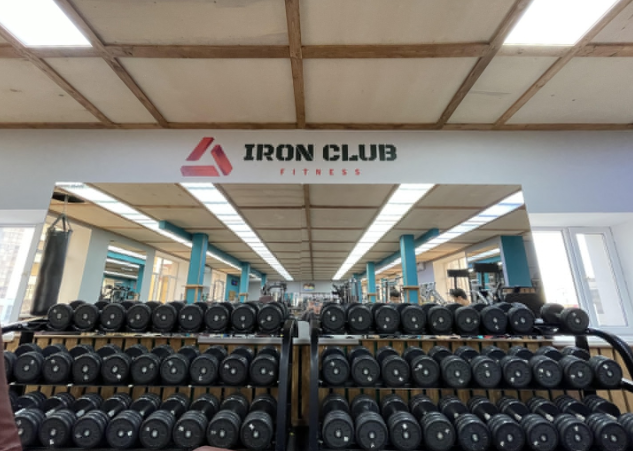 Фото Iron Club Fitness - Astana