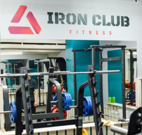 Фото Iron Club Fitness - Астана