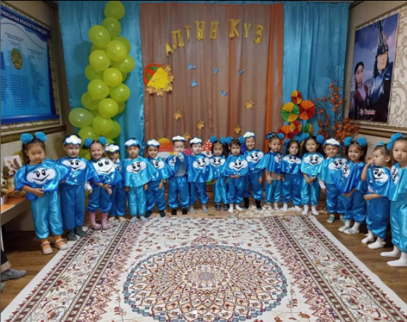 Фото Алуа kids - Алматы