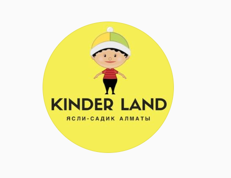 Фото Kinder land - Алматы