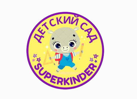 Фото Super kinder - Алматы