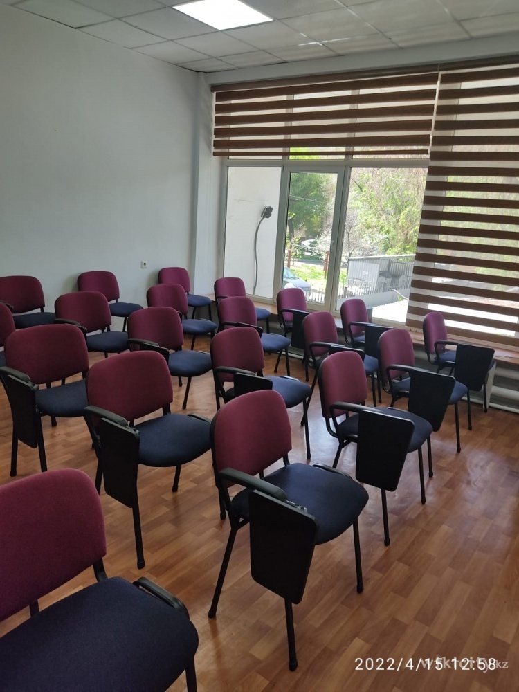 Фото Alem & Conference - Алматы
