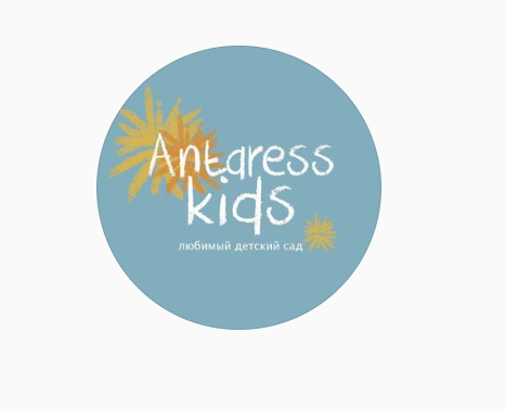 Фото ANTARESS KIDS - Almaty